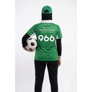 Saudi Arabia Jersey Back